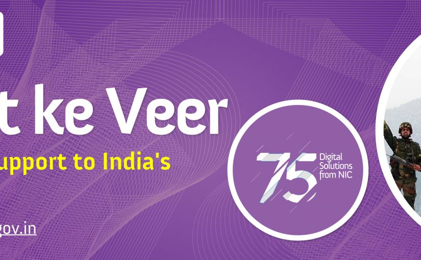 Bharat Ke Veer Platform Enables Donors To Contribute Pay Homage To 